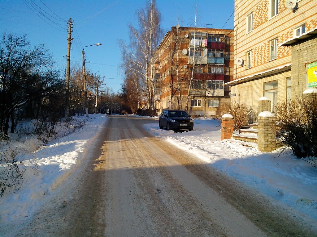 21.01.2014., Ленинский