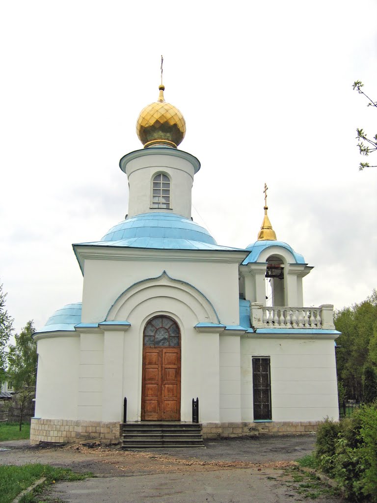 Храм Великомученика Георгия Победоносца, Ленинский
