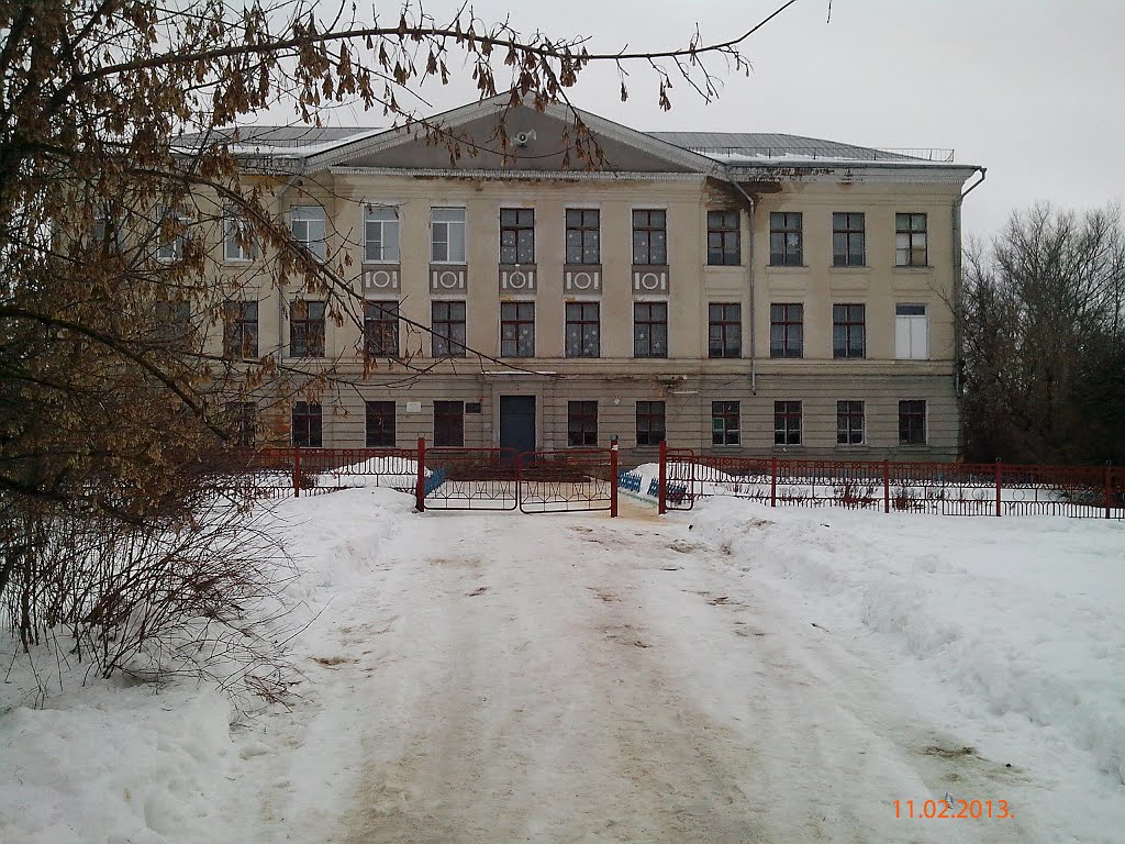 Школа№2, Ленинский