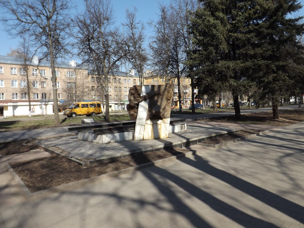 Видеопрезентация "Избирательный процесс в МО г. Новомосковск: как всё устроено"