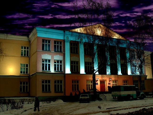 Музыкальное Училище, Новомосковск