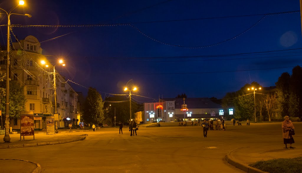 Советская площадь, Новомосковск