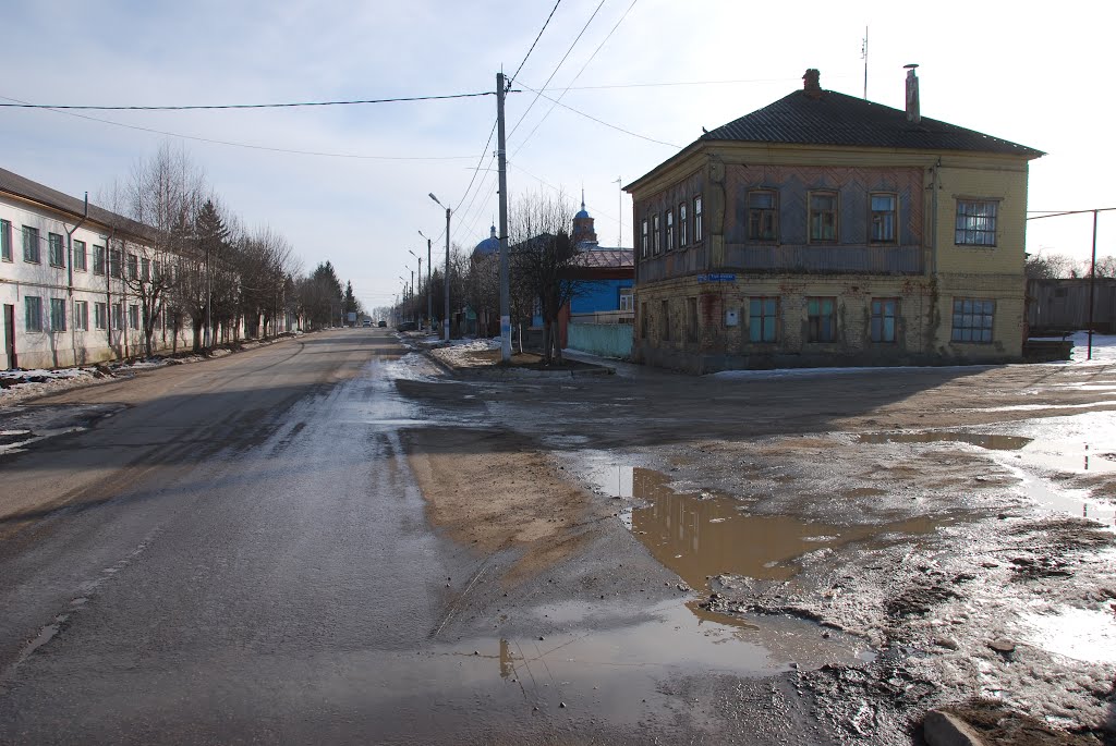 Рабочий поселок одоев тульская область - найдено 84 фото