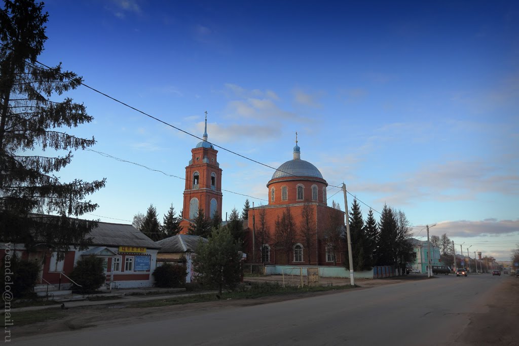 Троицкая церковь, Одоев