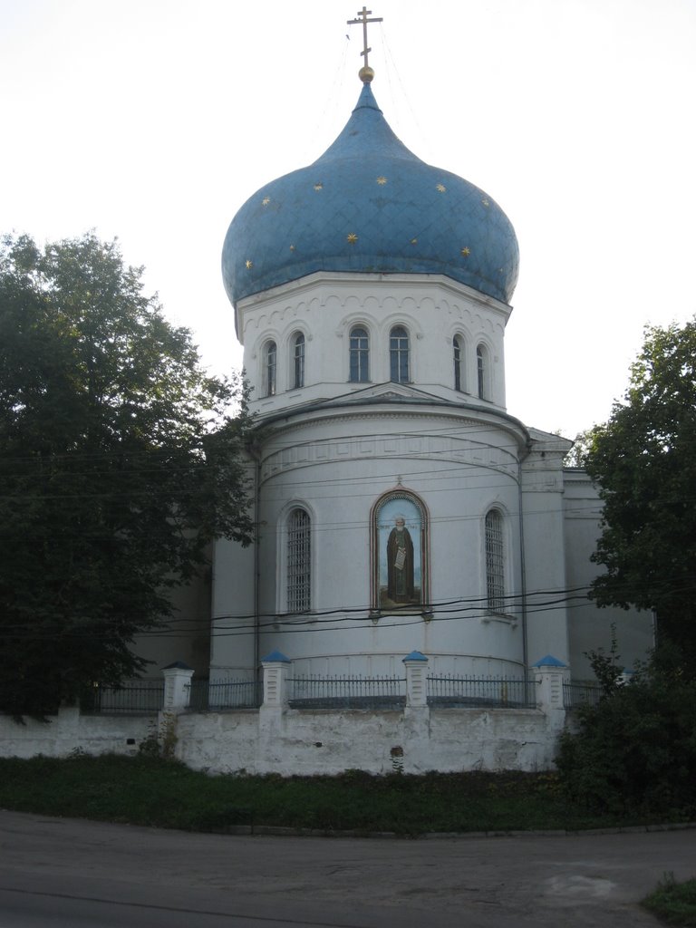 Церковь Сергия Радонежского Чудотворца, Плавск