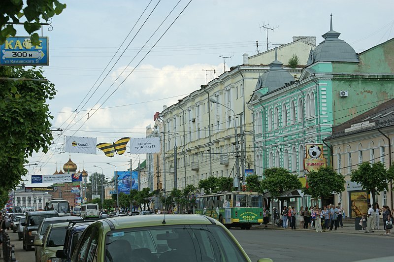 проспект Ленина, Тула