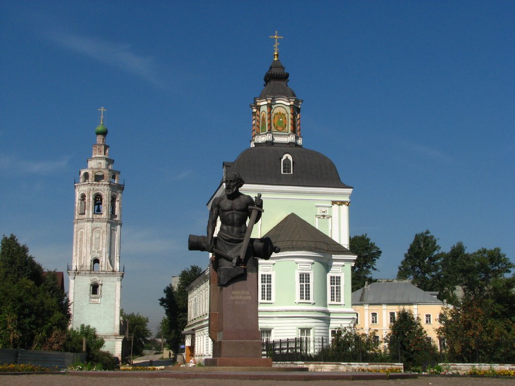 Nikolo - Zarechnaja "Demidovskaja" church. Николо-Зарецкий храм "Демидовский", Тула