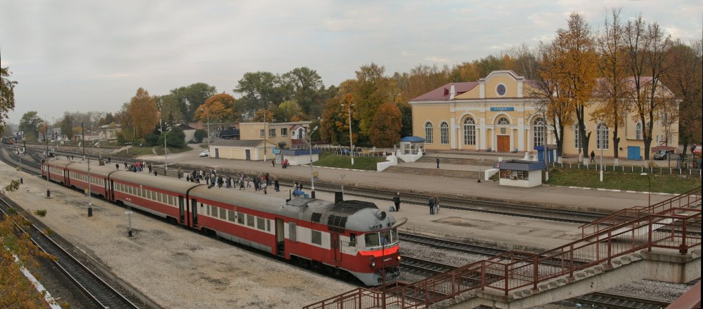 Вокзал ст. Узловая-1 и Дизель-поезд Д1, Узловая