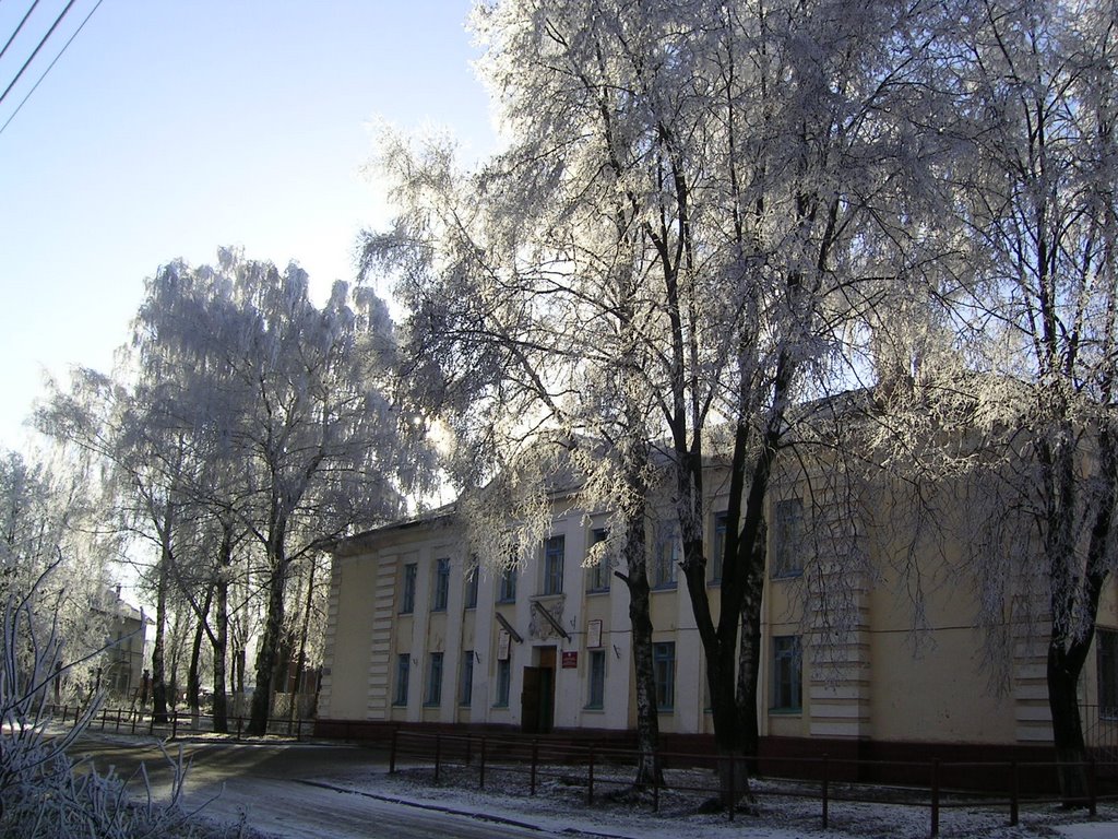 Школа № 7, Узловая