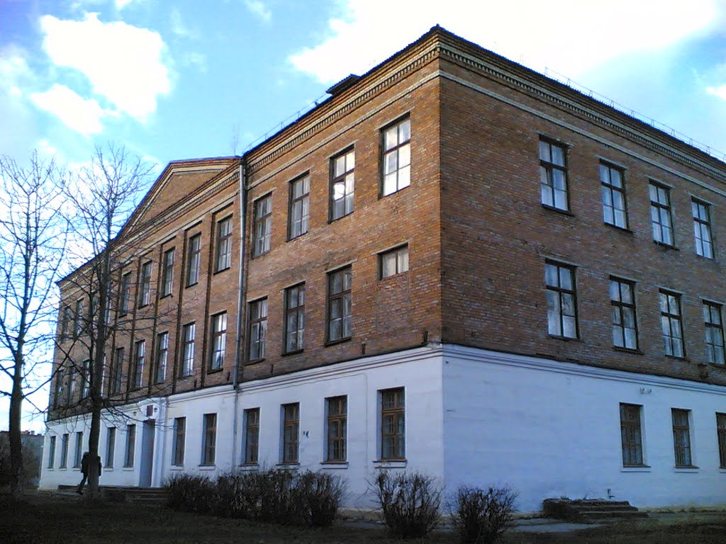 Узловая Школа 81, Узловая