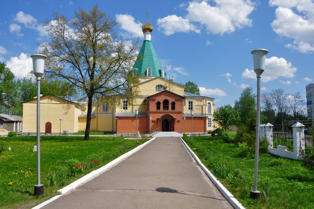 Свято-Успенский храм, Узловая