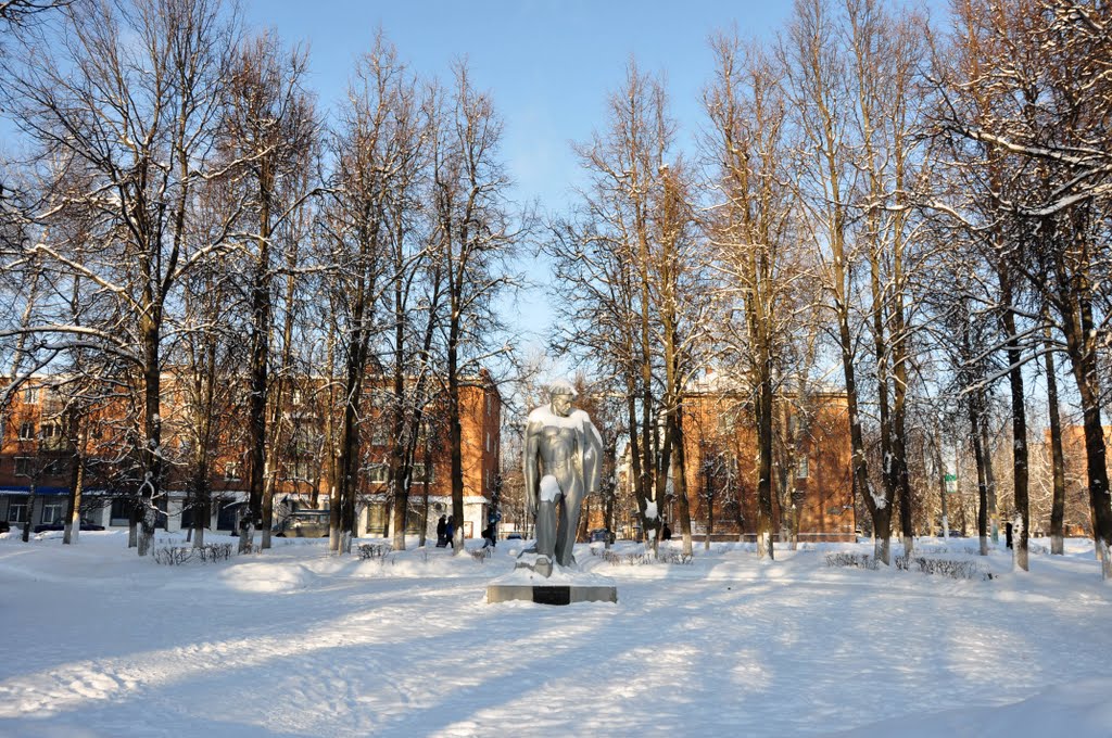Памятник "Шахтёру", Узловая