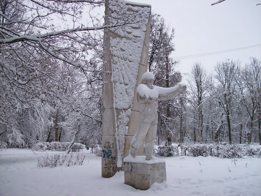 Монумент первым космонавтам, Щекино