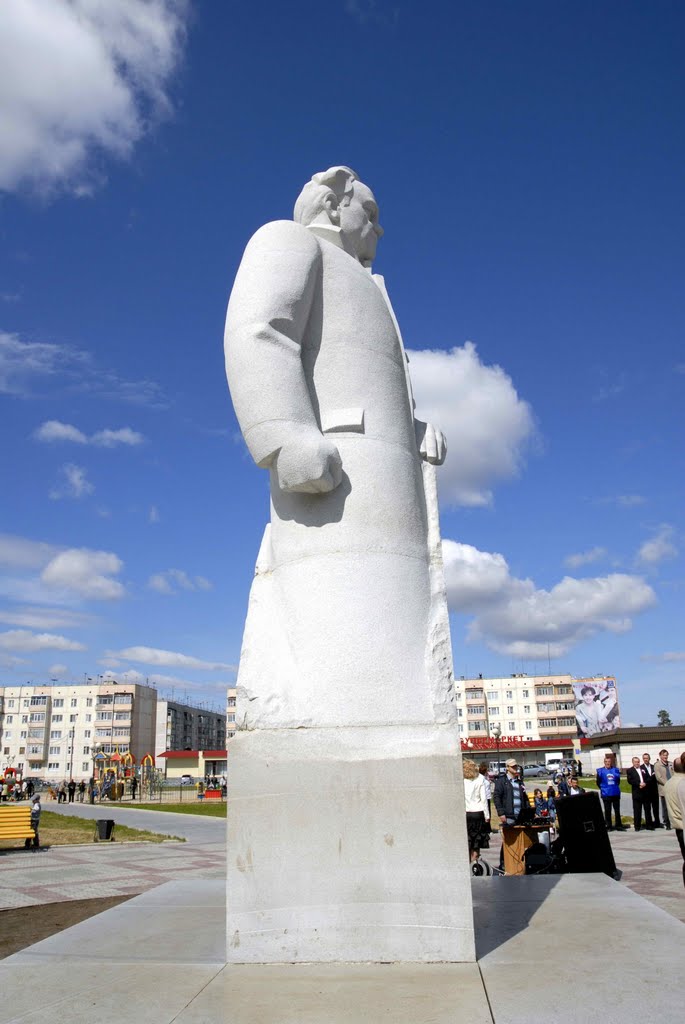 Памятник Муравленко., Муравленко