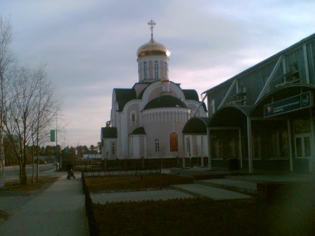 Церковь возле рынка г. Белоярский, Белоярский