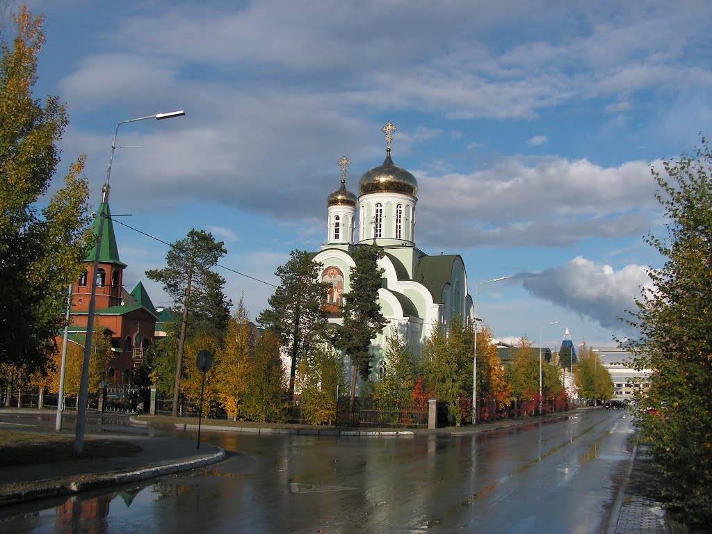 Храм после обновления, Белоярский