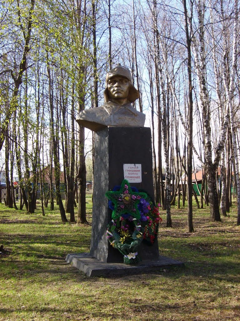 Памятник А.В. Семакову  (герою гражданской войны), Вагай