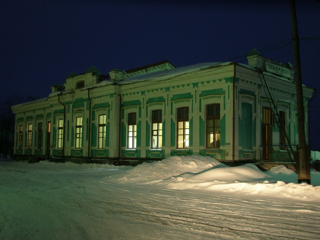 Serhat Karamuk -Golıshmonova Trans siberian station, Голышманово