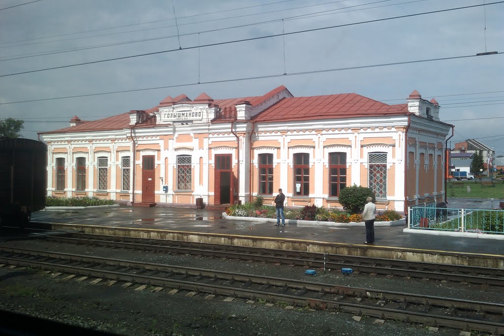 Станция Голышманово, 27 August 2011, Голышманово