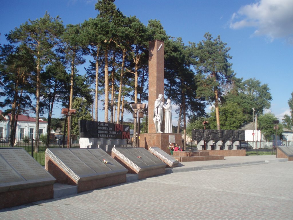 Памятник павшим у жд вокзала, Заводоуковск