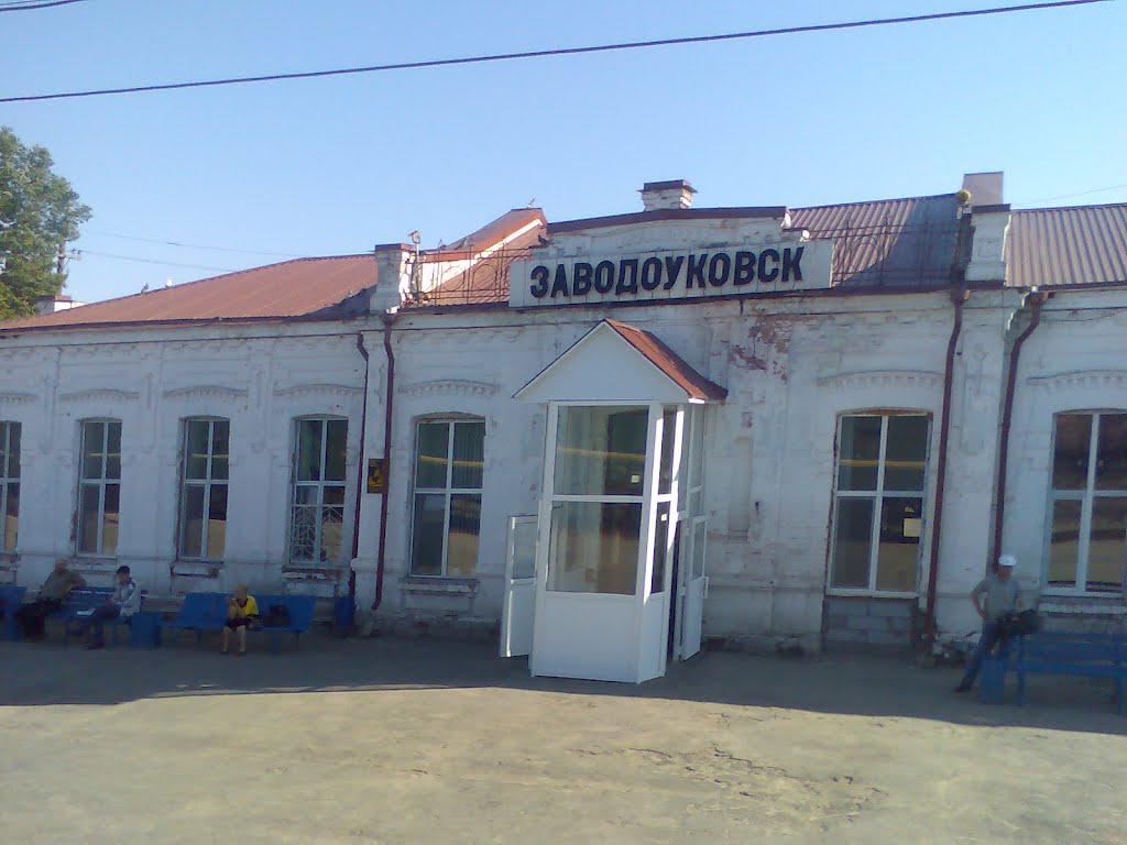 Завадоуковск, Заводоуковск