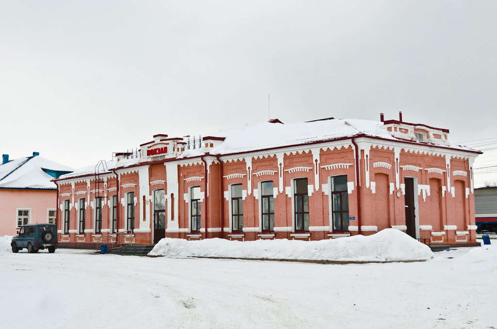 Вокзал, Заводоуковск