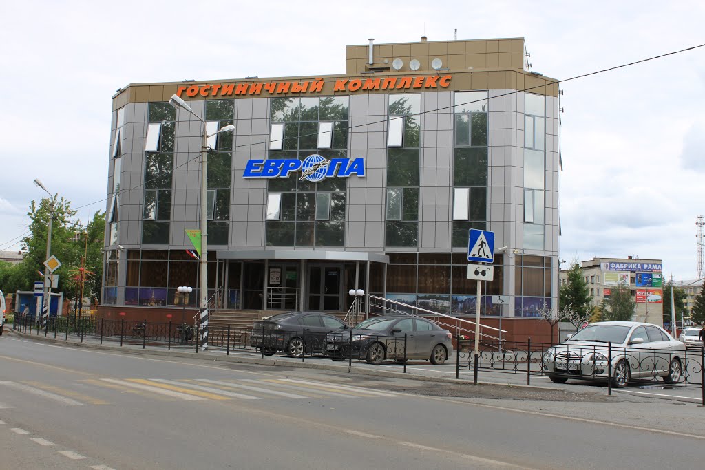 Заводоуковск, гостиница "Европа". Zavodoukovsk, hotel "Europe", Заводоуковск