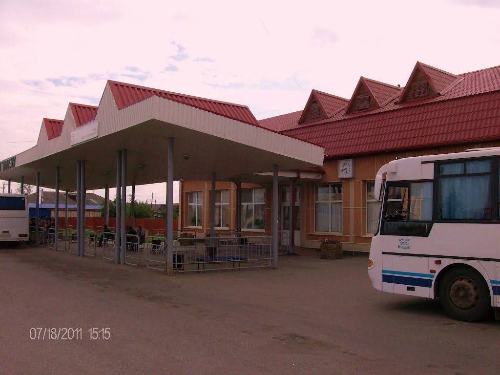 Автостанция, Исетское