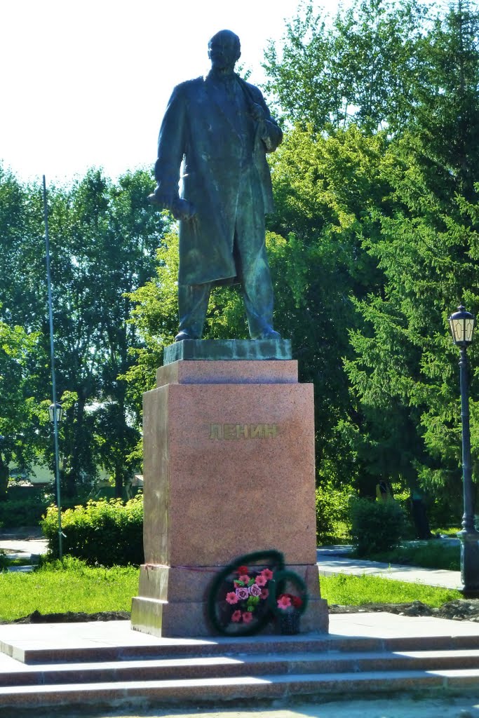 Ишим. Памятник Ленину., Ишим