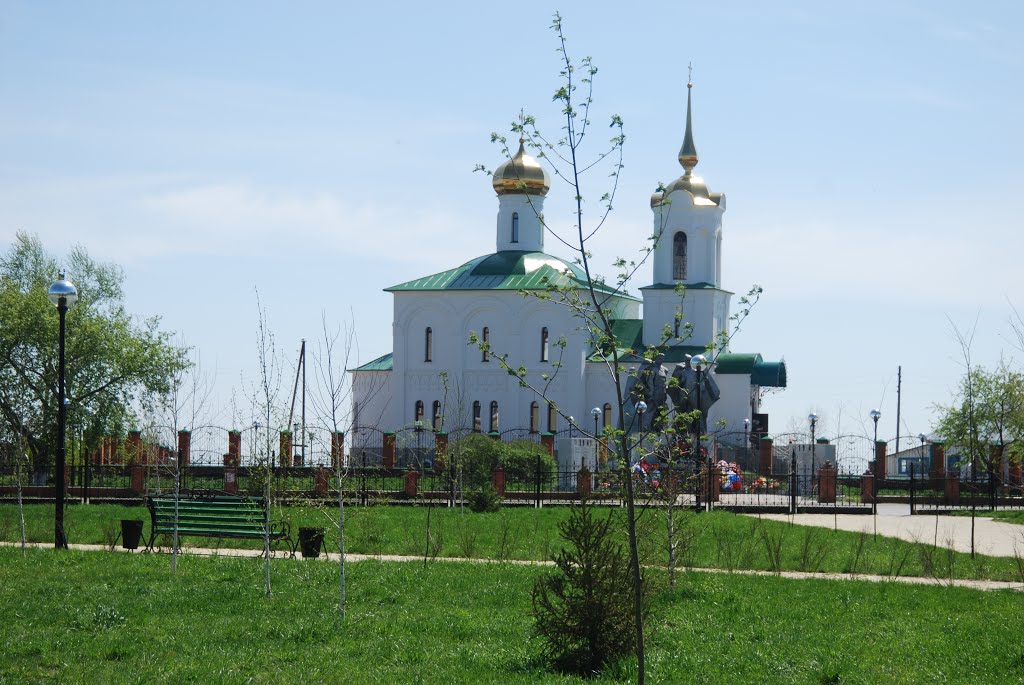 Церковь, Казанское