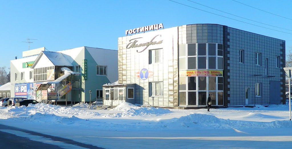 Гостиница Пилигрим, Казанское