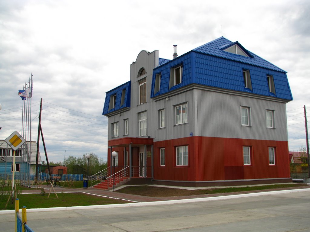 Административное здание "Севернефтегазпром" в Красноселькупе, Красноселькуп