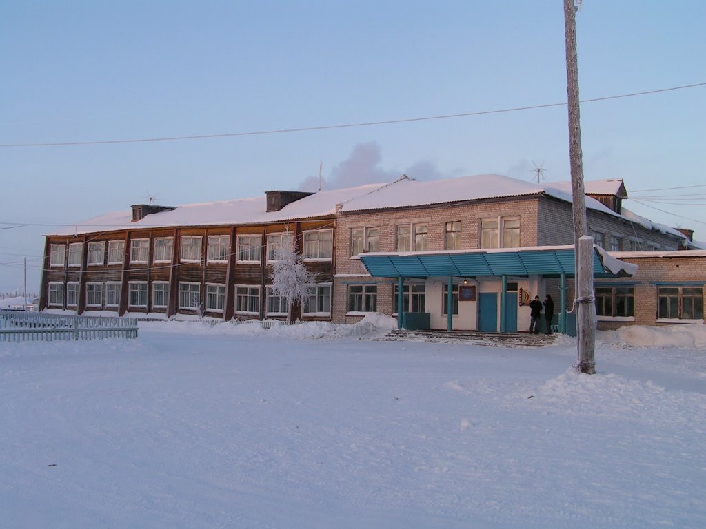 Школа №1, Красноселькуп