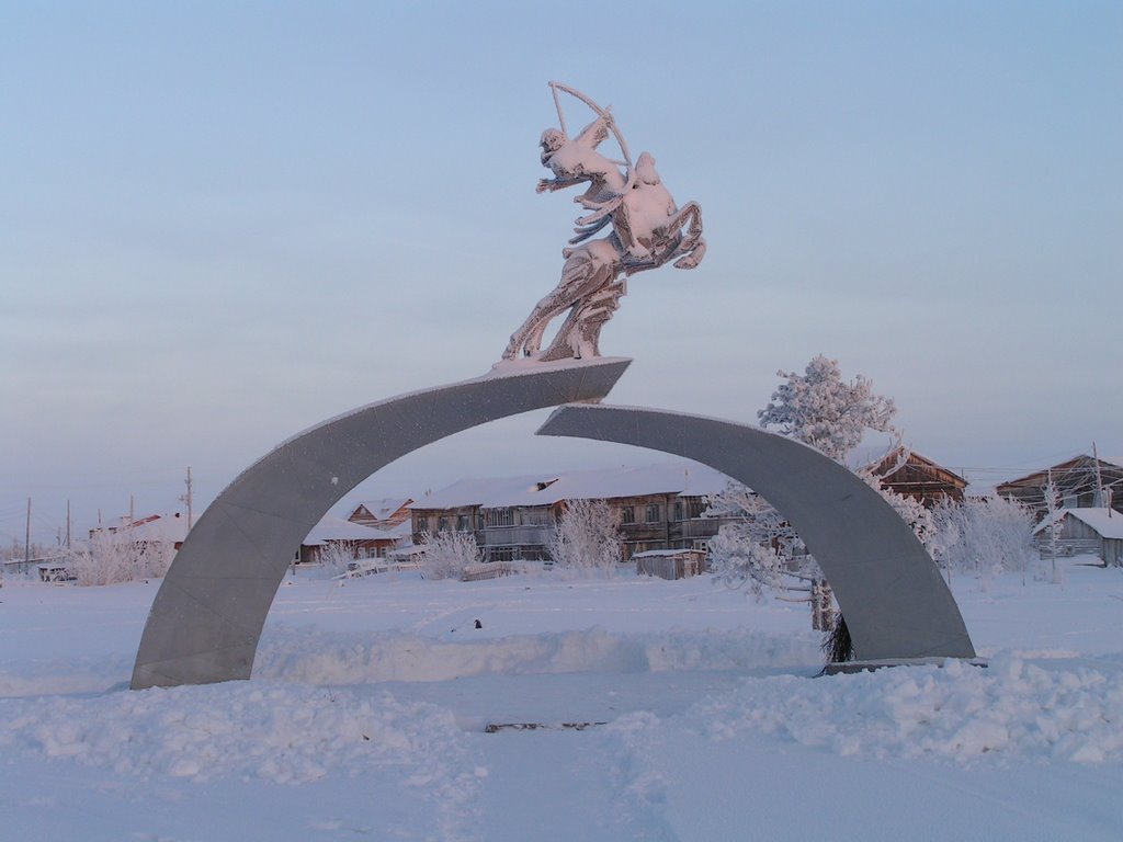 Памятник, Красноселькуп