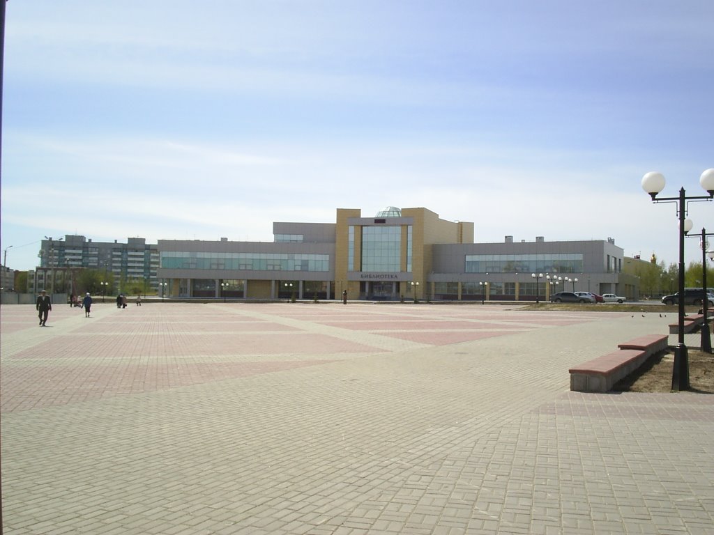 Библиотека, Нефтеюганск