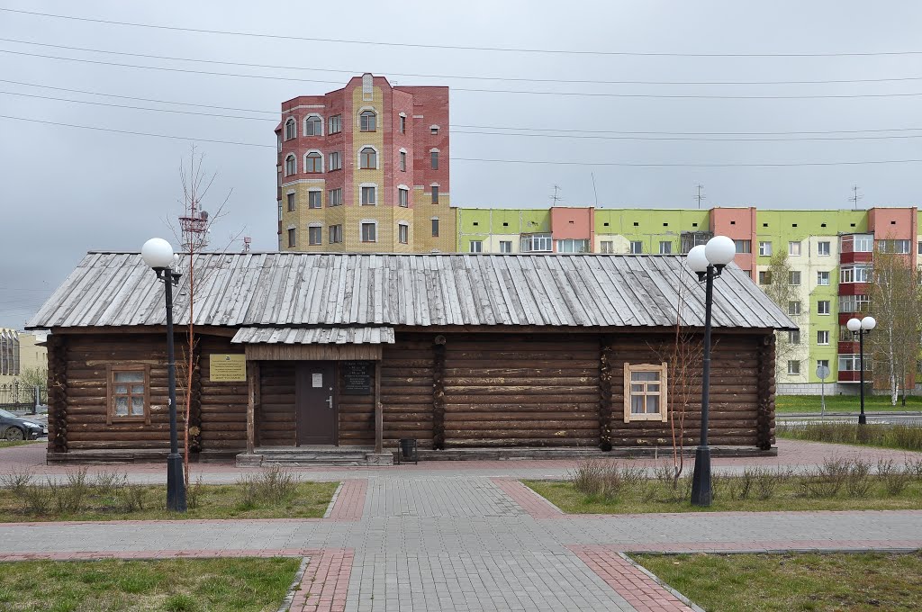Cultural and exhibition center "Ust-Balyk", Нефтеюганск