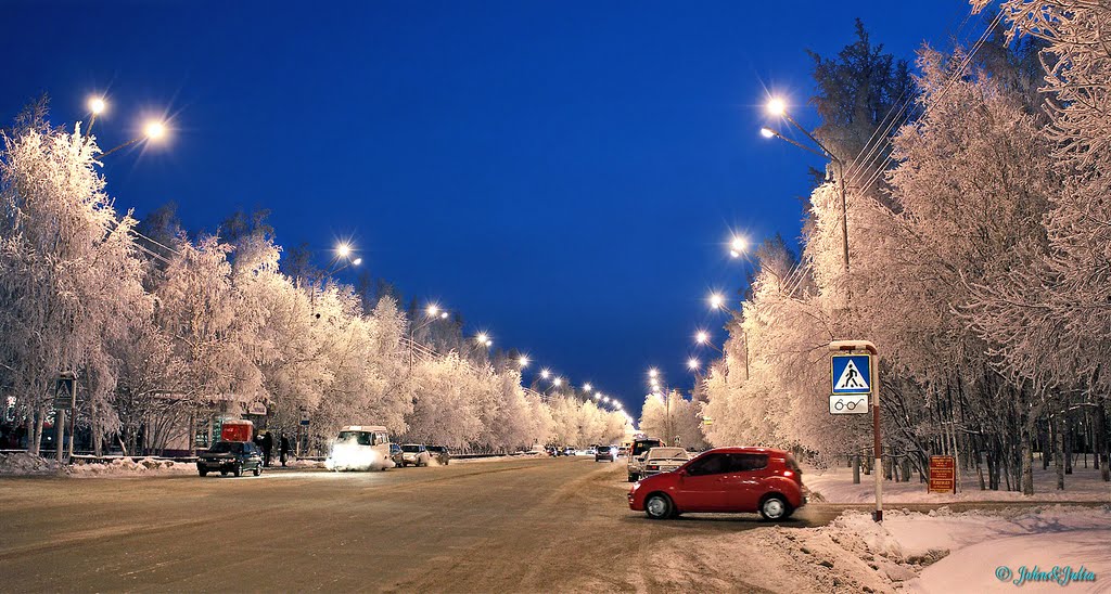 В Югре ожидаются аномальные морозы /ИНФОГРАФИКА/. Нижневартовск 04.12.2023