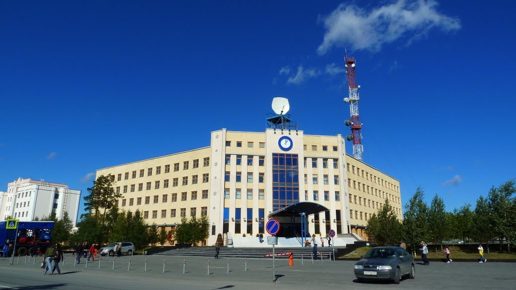 Gazpromneft-Noybrskneftegaz former Sibneft NNG, Ноябрьск