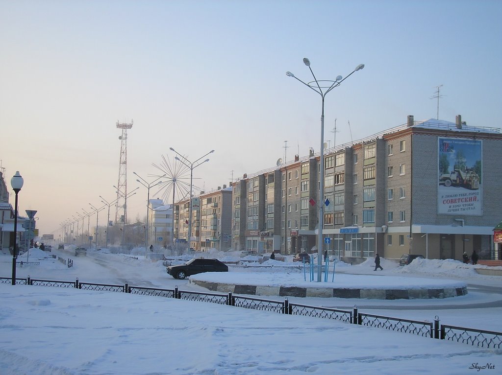 Центр (26.01.2006), Советский