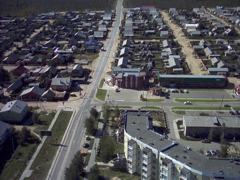 Вид города 2003 год, Советский