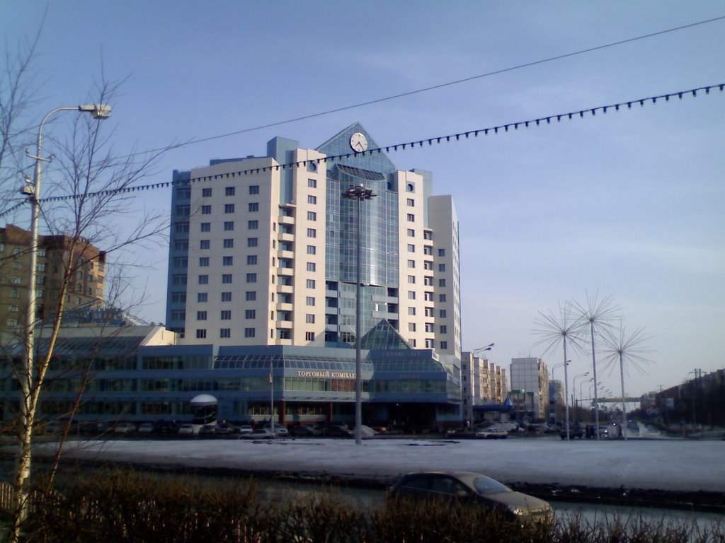 Сургут City Center, Сургут