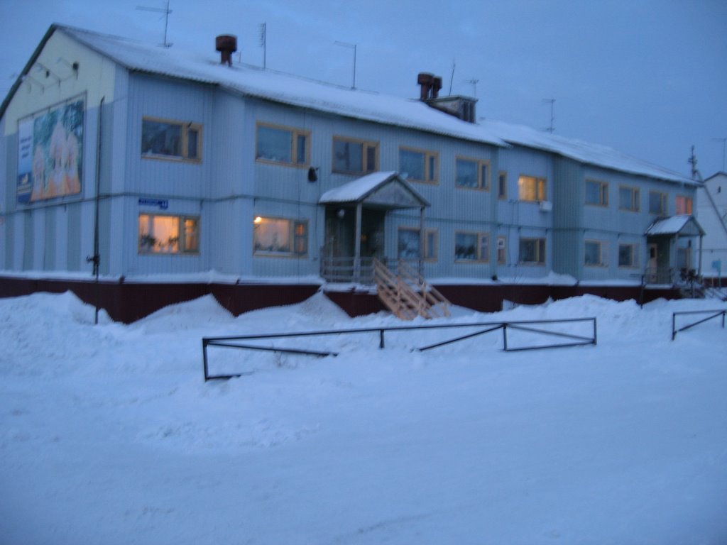 Ония ул республики 46 тарко сале фото Ония ул республики 46 тарко сале фото