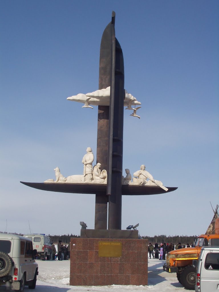 Памятник основателям, Тарко-Сале
