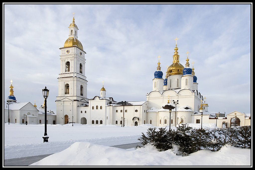 St. Sofia Cathedral and the Bell Tower, Тобольск