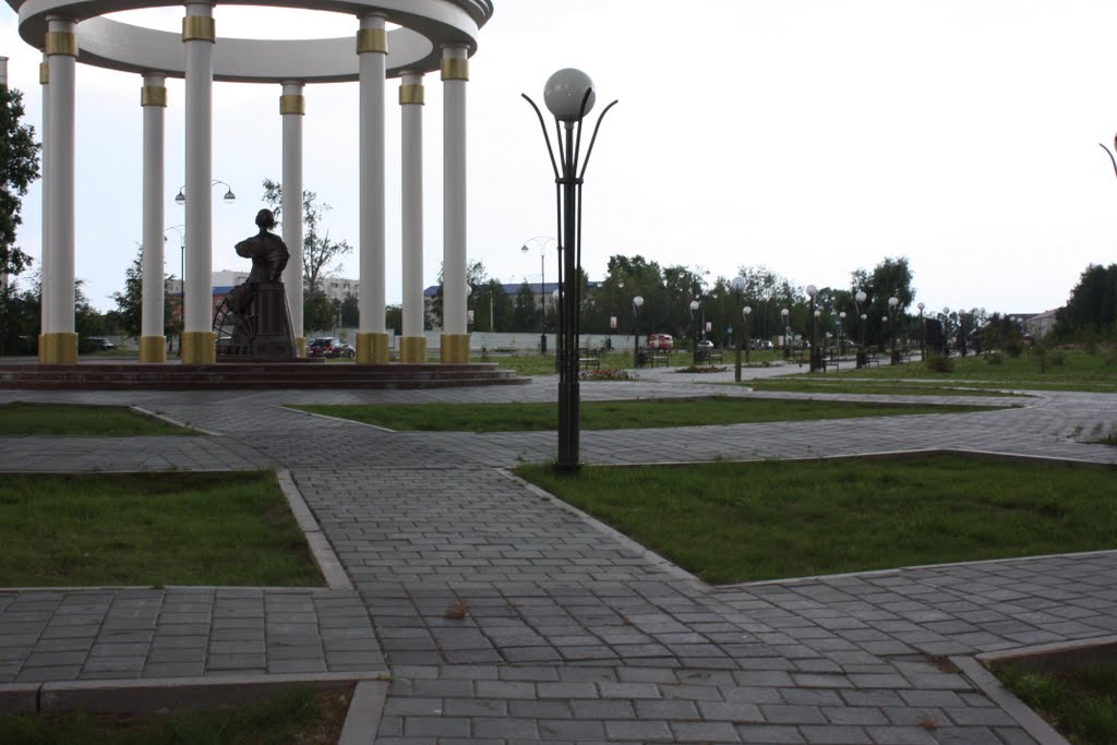 square, Тобольск