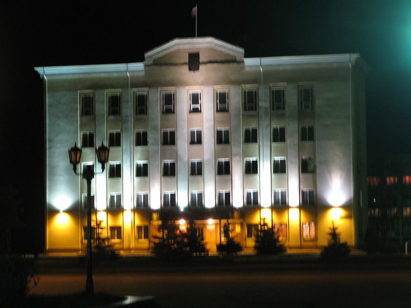 Администрация, Тобольск