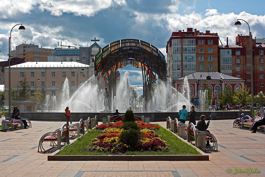 *** Fountain in "Color parkway" ***, Тюмень