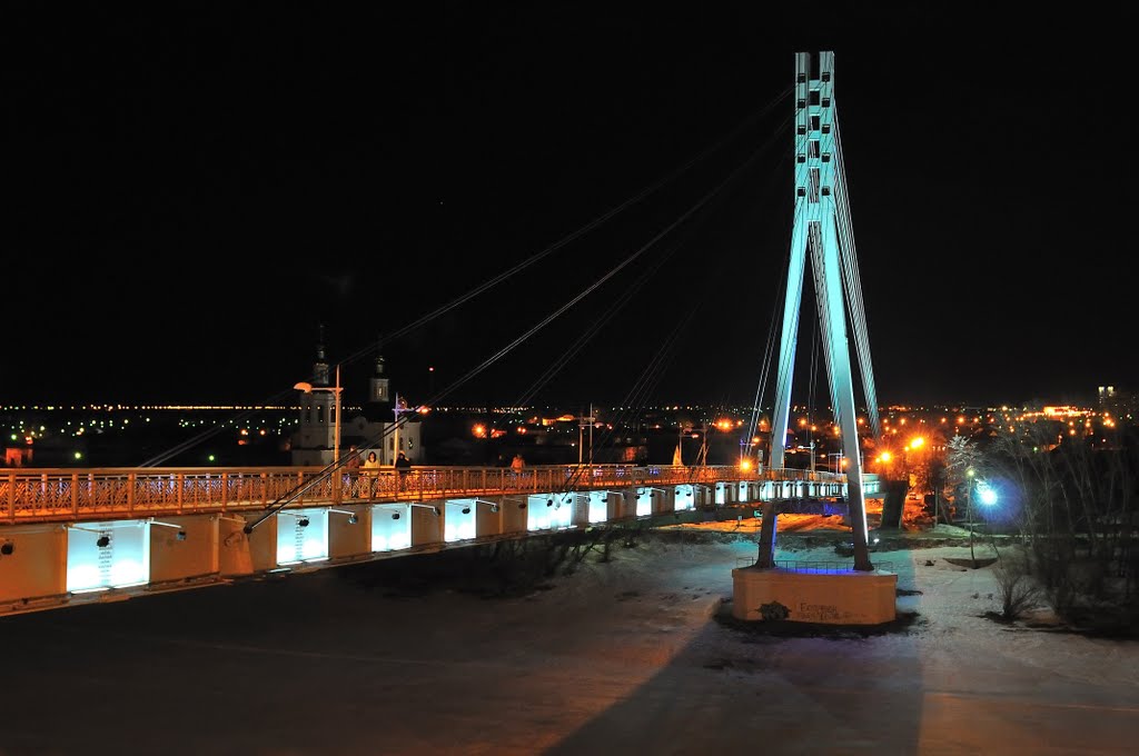 Мост Влюблённых, Тюмень