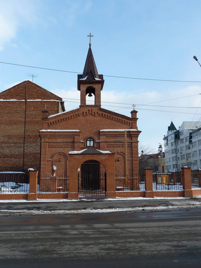 Church of Saint Joseph Roman Catholic Parish, Тюмень