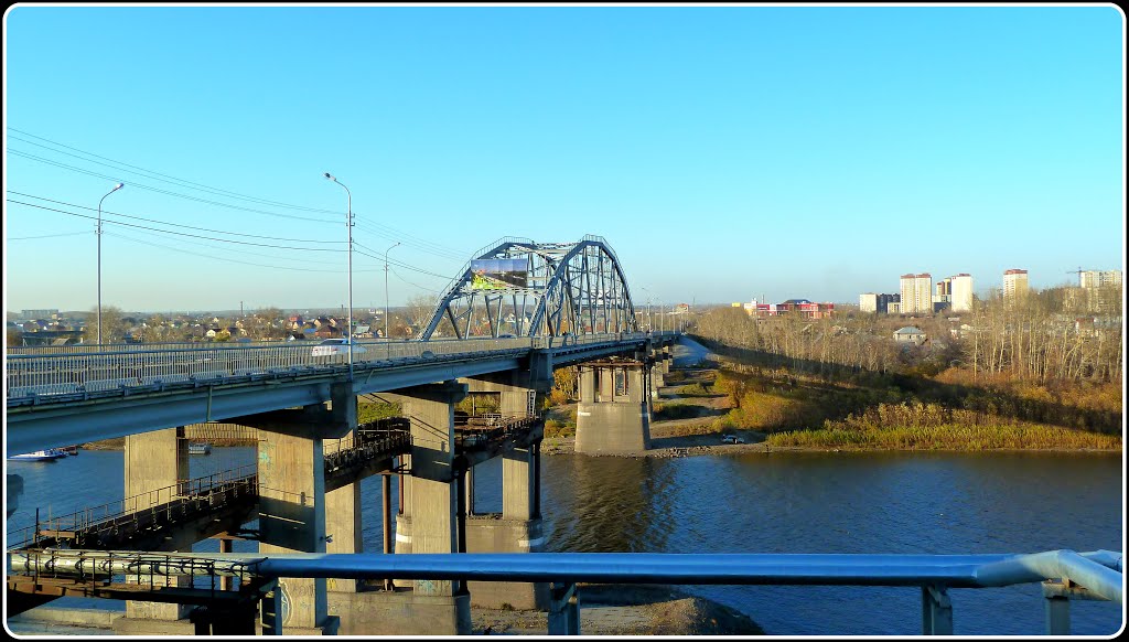 Bridge on the Tura river, Тюмень